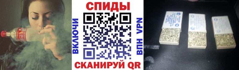 БУТИРАТ 99%  МЕГА зеркало  Омск 