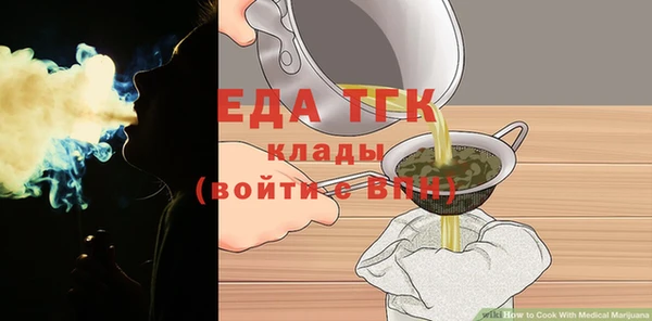 спиды Алексин