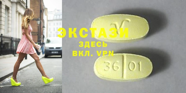 меф Алзамай