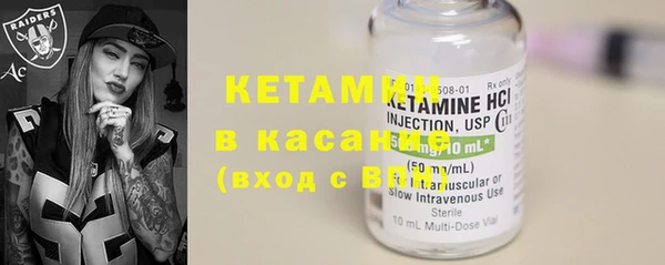 меф Алзамай