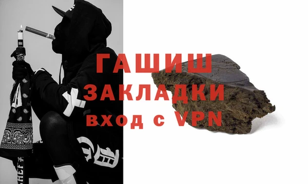 меф Алзамай