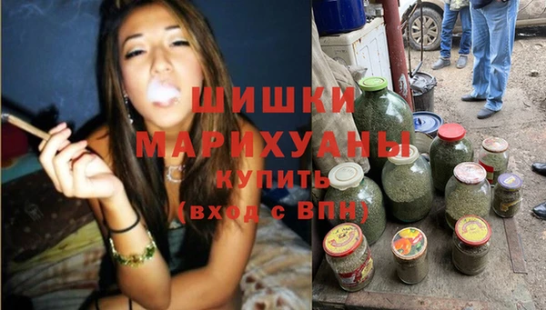 трава Алексеевка