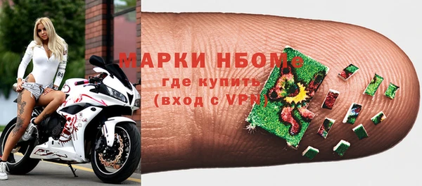 меф Алзамай