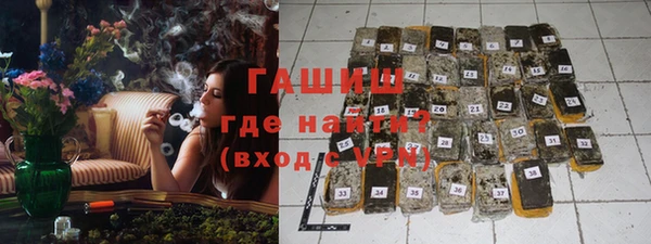 меф Алзамай