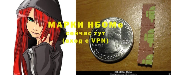 меф Алзамай