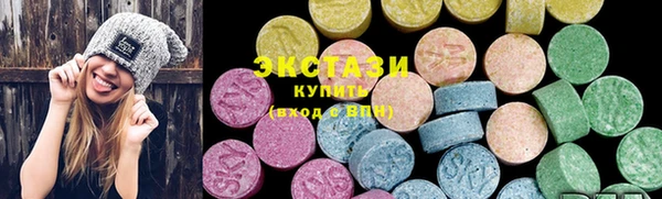 меф Алзамай