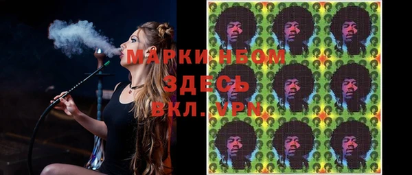 спиды Алексин