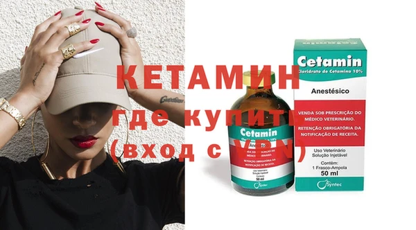 меф Алзамай