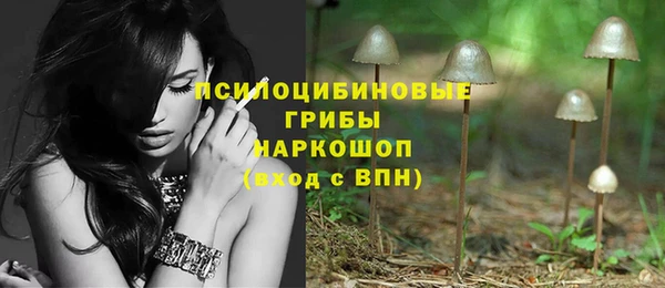 меф Алзамай