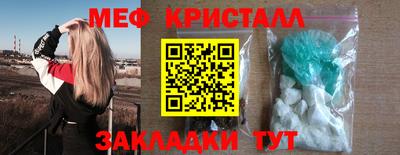 МДПВ Тара
