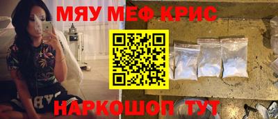 метадон Татарск