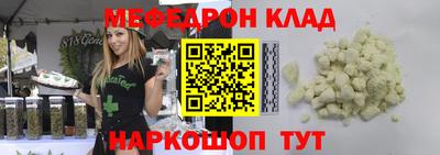 МДПВ Тара