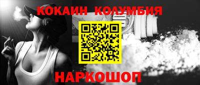 крисы Тверь