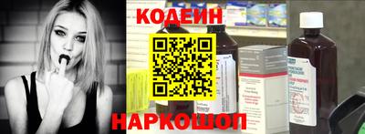 метадон Татарск