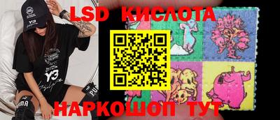 гидропоника Тула