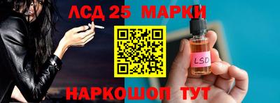 МДПВ Тара