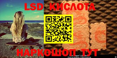 крисы Тверь