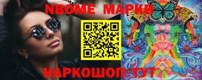метадон Татарск