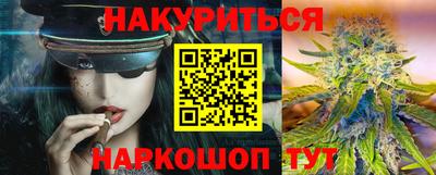 метадон Татарск