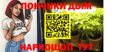 наркотики Туймазы