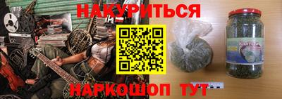 крисы Тверь