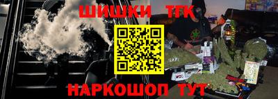 метадон Татарск