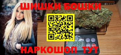альфа пвп VHQ Тулун