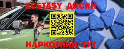 крисы Тверь