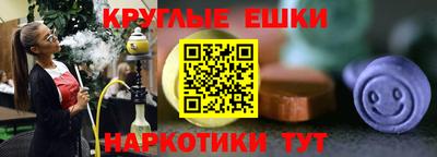 метадон Татарск