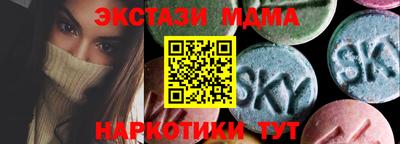 МДПВ Тара