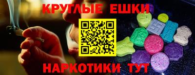 МДПВ Тара