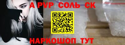 наркотики Туймазы