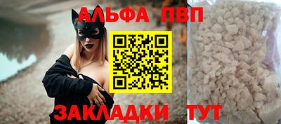 метадон Татарск