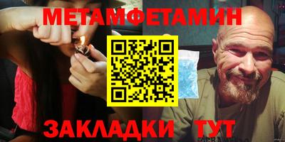 МДПВ Тара
