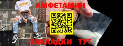 метадон Татарск