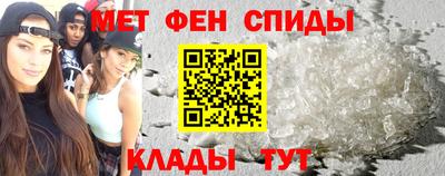 крисы Тверь