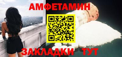 гидропоника Тула