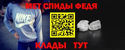 крисы Тверь