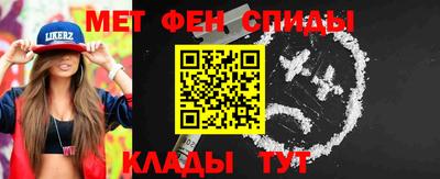 МДПВ Тара