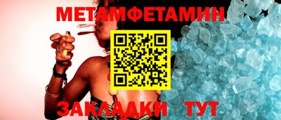 МДПВ Тара