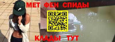 метадон Татарск
