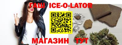 метадон Татарск