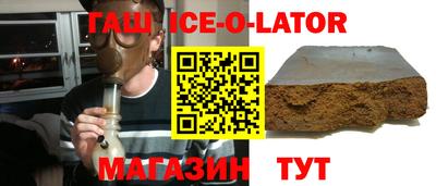 метадон Татарск