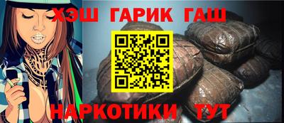 гидропоника Тула