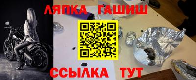 метадон Татарск