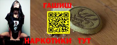 крисы Тверь