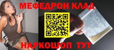 наркотики Туймазы