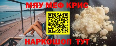 МДПВ Тара