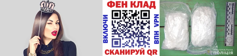 МЕТАМФЕТАМИН мет Омск