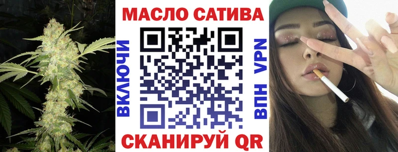 hydra ССЫЛКА  сколько стоит  Омск  ТГК жижа 